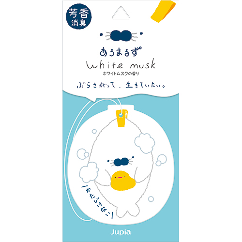 產品詳細資料